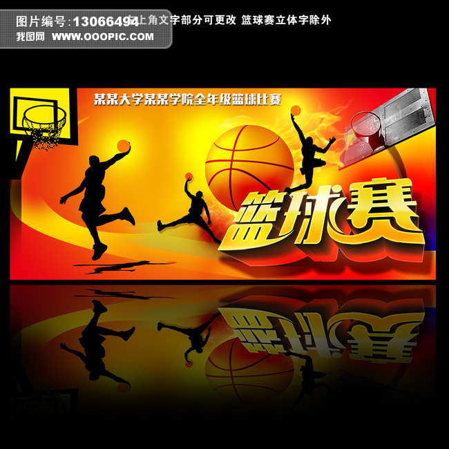 《乘风2025》放出主题曲《她行》，群芳斗艳嘉宾全评点